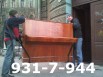 Профессиональная перевозка пианино. Стаж 20 Лет. 24 часа в сутки. (Фото)