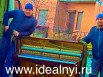 Перевозка пианино. Крепкие Грузчики !, Санкт-Петербург (Фото)