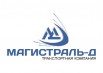 Автоперевозки груза по России в Ульяновске (Фото)
