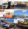 Услуги АВТОКРАНА, автокранов разных видов, 25 тонн, 16 тонн, 5 тонн, 50 тонн, Красноярск (Фото)