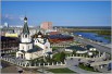Скидки на трансфер в Якутске (Фото)