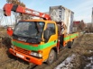 Услуги Манипулятора 24/7, Барнаул (Фото)