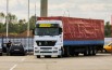 Осуществляем грузоперевози по России в Волгограде (Фото)