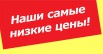 Услуги грузчиков, Самара (Фото)