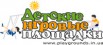 Детский игровой лабиринт 3м.на 2м. в Белгороде (Фото)