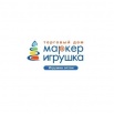 Игрушки оптом. Выгодные условия покупки, Казань (Фото)