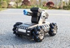 ���������� �������-���� mech chariot, ����������� (����)