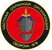 Полный комплекс охранных услуг, Москва (Фото)