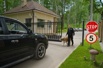 Охрана СНТ egs-18, Санкт-Петербург (Фото)