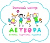 Детский игровой центр "Детвора" в Уфе (Фото)