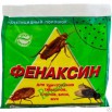 Фенаксин, средство от блох, тараканов, клопов и мух в Санкт-Петербурге (Фото)