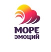 Море Эмоций – оригинальные подарки, Красноярск (Фото)