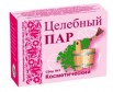 Целебный пар сбор №3 косметический в Барнауле (Фото)