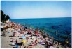 Отдых на Черном море, частный сектор, Сочи (Фото)
