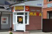 Гостиница "Отель 24 час ", Барнаул (Фото)
