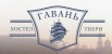 Уютный хостел в Твери (Фото)