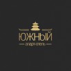 Бронирование гостиницы в Барнауле (Фото)