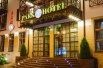 Гостиничный комплекс park hotel kharkov, Белгород (Фото)