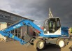 Продам новый, функциональный, экскаватор СТК exl85j в Москве (Фото)