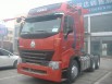 Продается Седельный Тягач howo a7 6x4 375л.с., Владивосток (Фото)