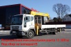 daewoo novus 2013г, кран манипулятор soosan scs736l 7 тонн, Владивосток (Фото)