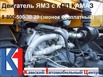 Переоборудование комплект установки двс Ямз на Камаз, Брянск (Фото)