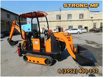 Экскаватор погрузчик strong mp 6000, Иркутск (Фото)