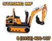 Мини экскаватор strong ms 1500 в Иркутске (Фото)