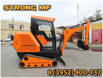 Мини-экскаватор strong ms 5000, Иркутск (Фото)