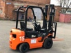 hangcha cpcd15n-rg26 1500 кг в Москве (Фото)