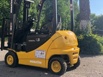Японский электропогрузчик komatsu fb15-12, Москва (Фото)