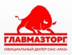 Продажа и обслуживание техники МАЗ, Москва (Фото)