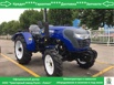 ����-������� lovol foton te-354 ht � �������� (����)
