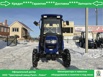 ����������� lovol foton te-244 � �������, �������� (����)