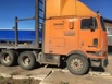 ������ ����� international 9700 � �������� � �����-���������� (����)