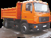 Самосвал МАЗ-5550В5-480 в Смоленске (Фото)