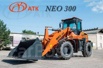 Фронтальный погрузчик neo 300 в Чите (Фото)