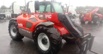 Телескопический погрузчик manitou mlt 634 120 lsu в Воронеже (Фото)
