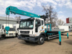 Кран-манипулятор hyundai everdigm hlc-7016 ch7ca daewoo novus в Москве (Фото)