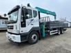 Манипулятор (КМУ) daewoo novus cl7af РММ 29.1т Новый, Владивосток (Фото)