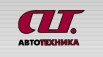 Продажа спецтехники в Ростове (Фото)