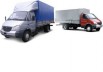 Удлинение автомобилей ГАЗ. эвакуатор, фургон, борт. Спецавтомобили, Нижний Новгород (Фото)