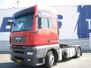 scania r 420, Ростов-на-Дону (Фото)