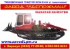 Трелевочник МСН-10 (ТТ4М), лесопогрузчик ЛТ-188 в Барнауле (Фото)