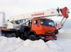 Автокран КС-45721 «Челябинец», 25 т в Ставрополе (Фото)