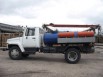 Продажа дезинфекционной техники: ДУК-1, ДУК-2, ДУК-3, (УДОМ), УД, АИСТ-2М., Ростов-на-Дону (Фото)