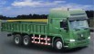 Продам Грузовик howo 6х4 zz1257n4341v в Благовещенске (Фото)