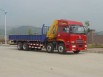 Продам Грузовик с манипулятором dongfeng xzj5290jsq в Благовещенске (Фото)