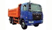 Продам Самосвал camc 6x4 hn3250p34c6m, Благовещенск (Фото)
