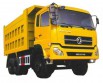 Самосвал dongfeng dfl3258a3, Ростов-на-Дону (Фото)